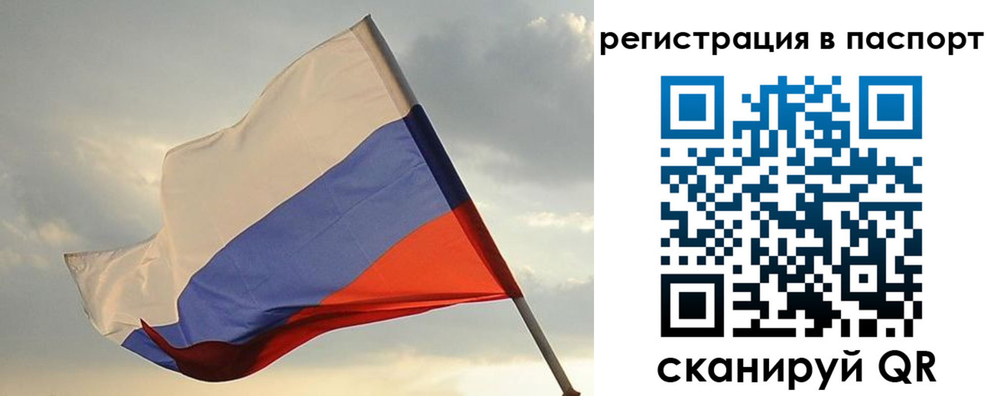 форма 3 в Ливны